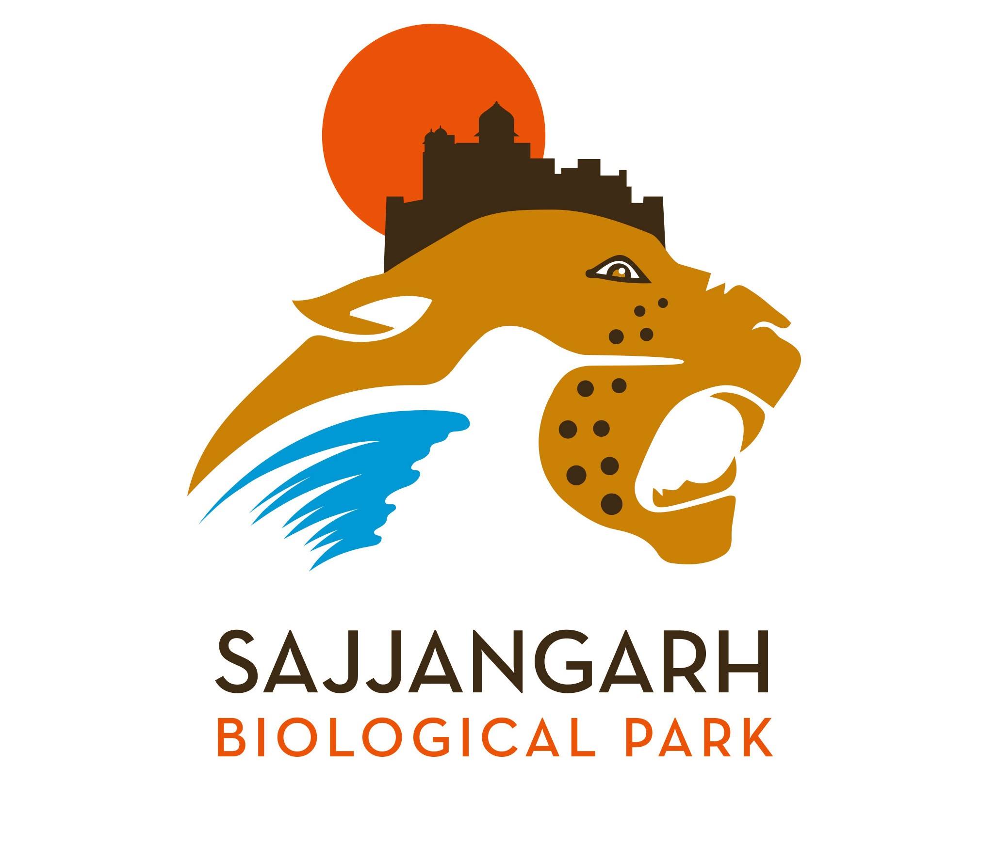 Sajjangarh Biological Park - Sajjan Garh Biological Park - Biological Park  Udaipur