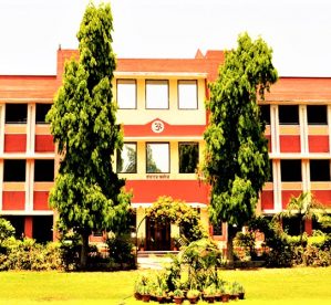Aishwarya College Udaipur – College in Udaipur City Rajasthan India