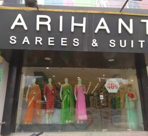 Best Boutique in Udaipur – Best Women’s & Mens’s Clothing Stores in Udaipur City