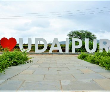 Pratap Park – I Love Udaipur Park & Garden Udaipur City Rajasthan
