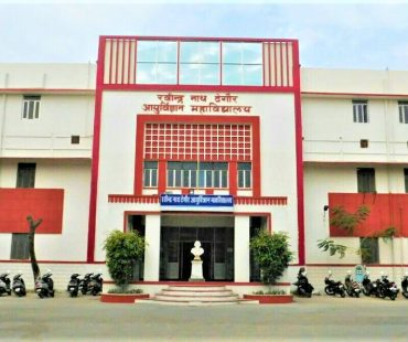 RNT Medical College Udaipur – Rabindranath Tagore Medical College